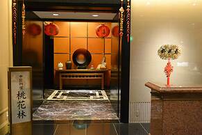 Okura Akademia Park Hotel