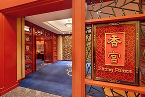 Shangri-La Harbin