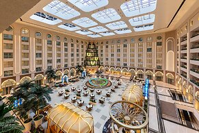 Sunworld Dynasty Hotel Beijing Wangfujing