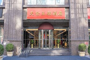 Sunworld Dynasty Hotel Beijing Wangfujing