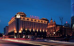 Sunworld Dynasty Hotel Beijing Wangfujing