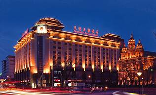 Sunworld Dynasty Hotel Beijing Wangfujing