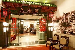 Kunming Jin Jiang Hotel