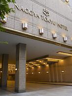 Nagoya Tokyu Hotel