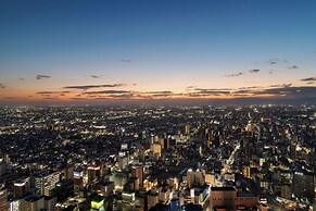 Nagoya Marriott Associa Hotel