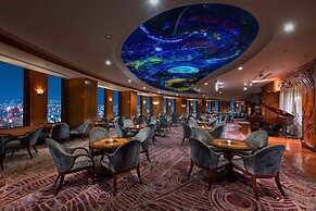 Nagoya Marriott Associa Hotel