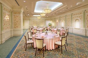 Nagoya Marriott Associa Hotel
