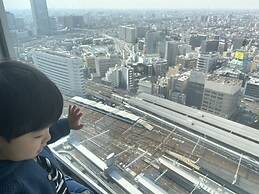 Nagoya Marriott Associa Hotel
