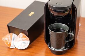 RIHGA Royal Hotel Hiroshima