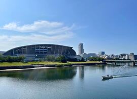 RIHGA Royal Hotel Hiroshima