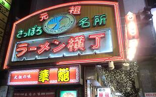 Sapporo Tokyu REI Hotel