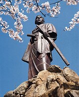 Smile Hotel Shimonoseki