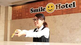 Smile Hotel Shimonoseki