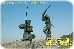 Smile Hotel Shimonoseki