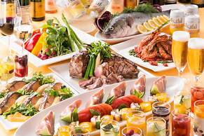 International Garden Hotel Narita