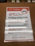 Daiichi Inn Ikebukuro