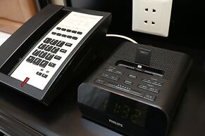 Okura Garden Hotel Shanghai