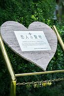 Okura Garden Hotel Shanghai