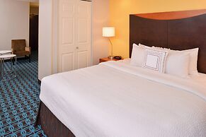 Fairfield Inn by Marriott Hattiesburg