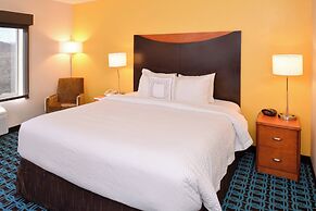 Fairfield Inn by Marriott Hattiesburg