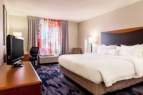 Fairfield Inn & Suites by Marriott Minneapolis Eden Prairie