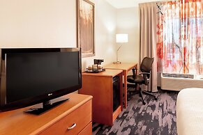 Fairfield Inn & Suites by Marriott Minneapolis Eden Prairie
