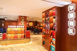 Hotel Landmark Canton