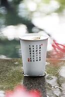 Kimpton Suzhou Bamboo Grove by IHG