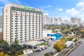 Holiday Inn Express Zhengzhou by IHG