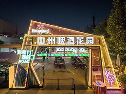 Holiday Inn Express Zhengzhou by IHG