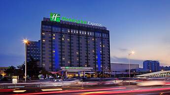 Holiday Inn Express Zhengzhou by IHG