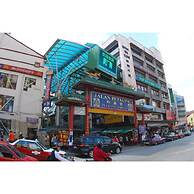 Pacific Regency Hotel Suites