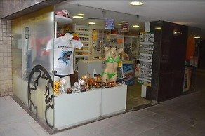 Dan INN Mar Piedade By Nacional Inn