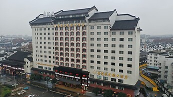 Jinling Mandarin Garden Hotel Nanjing