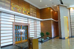 Century Park Hotel