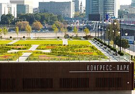 Radisson Collection Hotel, Moscow