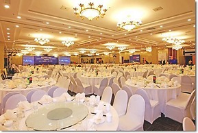 Beijing Continental Grand Hotel