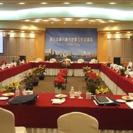 Ningbo Nanyuan Hotel