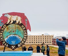 Radisson Blu Polar Hotel Spitsbergen