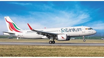 Vivanta Colombo, Airport Garden