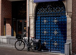 Park Centraal Den Haag, part of Sircle Collection