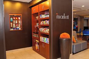 Courtyard by Marriott Cincinnati Airport