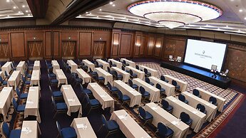 InterContinental Almaty by IHG