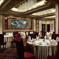 Ramada Plaza Tian Lu