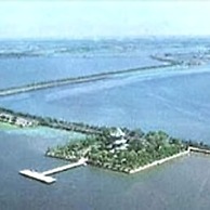 Ramada Plaza Tian Lu