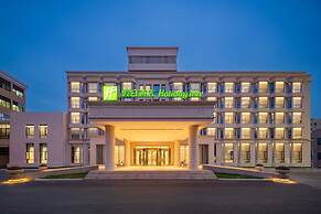Holiday Inn Zhengzhou, an IHG Hotel