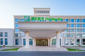 Holiday Inn Zhengzhou by IHG
