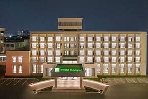 Holiday Inn Zhengzhou by IHG