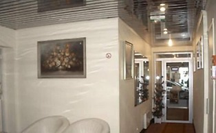 Hôtel Avenir Vaugirard