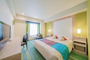 New Otani Inn Sapporo